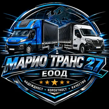 Mario Trans 27 Eood Transportør i s.Vidrare Bulgarien
